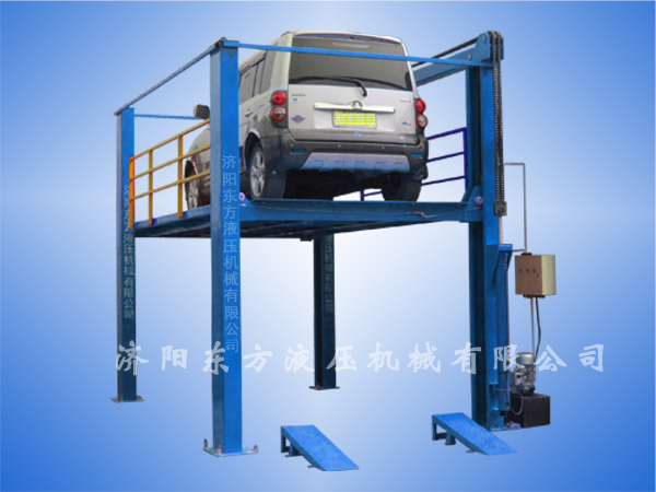 汽車升降平臺（四柱）